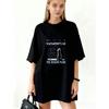 Oversized T Shirt Black Schrodinger's Cat The Escape Plan Graphic Print Casual Wear For Women And Men Streetwear Fashion Statement Top