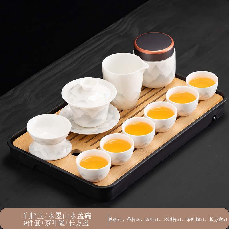 High-end tea set, ink, suet jade, kung fu white porcelain set, high-end teapot for home use, holiday gift
