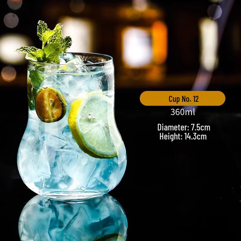 Japanese Style Straight Cocktail Glass