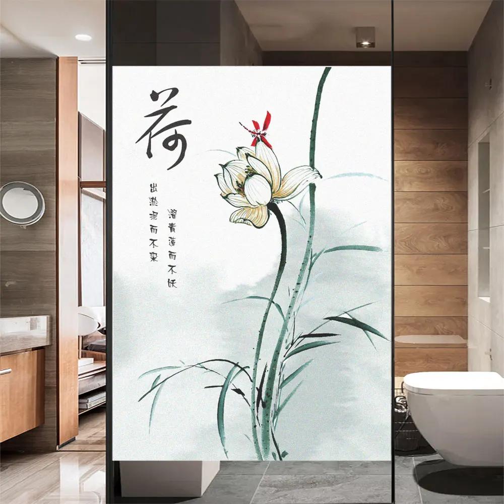 Static Cling Window Film Privacy Lotus Flower Frosted Glass Sticker UV Blocking Heat Control  Window Tint for Homedecor