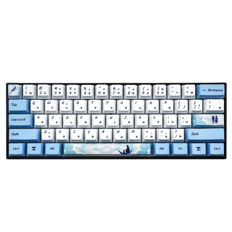 Gaming Custom Keycaps Dye Sublimation PBT Keycap Set for GH60 GK61 GK64 Mechanical Keyboard 73 Keys Durable