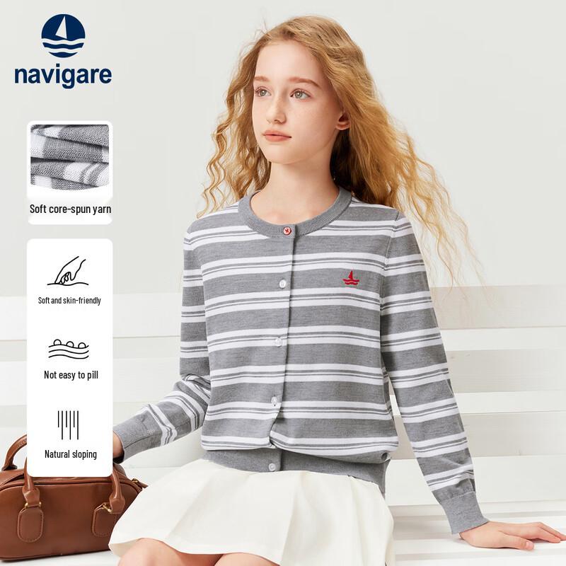 Navigare Children s Striped Cardigan Sweater 160