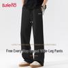 Baleno Men's Autumn Heavyweight Loose Fit Wide-Leg Sweatpants