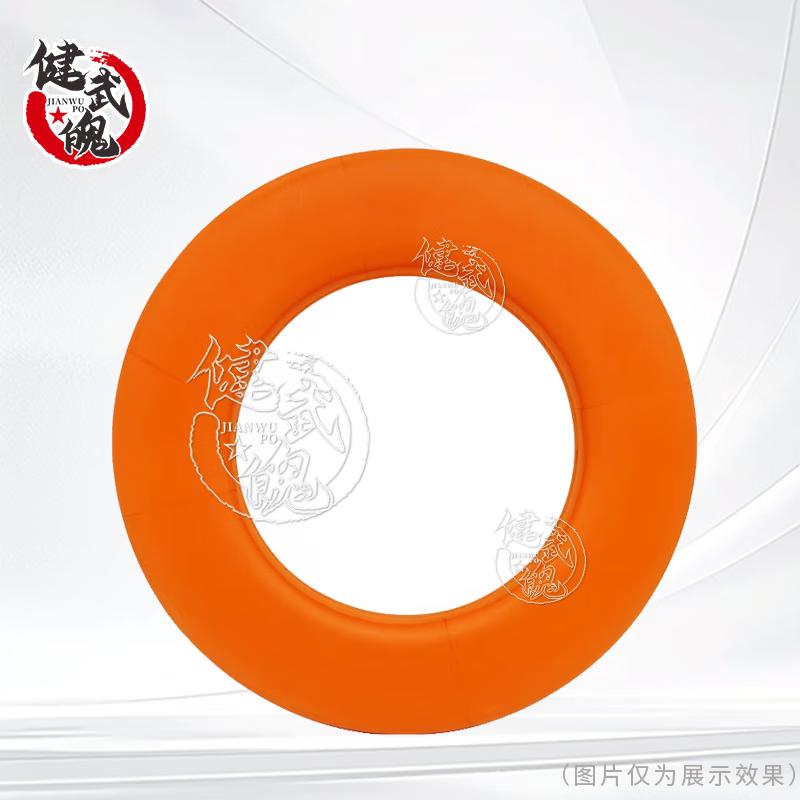 

Jianwupo EVA Foam Life Buoy & Archery Target