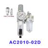 AC2010-02 Compressor Filter Manual Drainage Supply Air Filters Pump Moisture Pneumatic Pressure Regulator Oil Separator