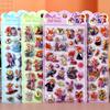 Cute Cartoon Fun 3D Stickers Crazy Zootopia 3D Hollow Embossed Sticker Decorate Water Bottles Notebooks Making Cards Decor Gifts