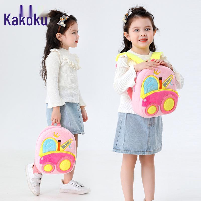Cute Excavator Plush Backpack for Toddlers - Ideal for 2-4 Year Olds