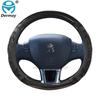 Per Peugeot 208 208 GT e208 I II 2012~2023 Coprivolante per Auto Gel di Silice Pelle PU Antiscivolo Massaggio Accessori Auto