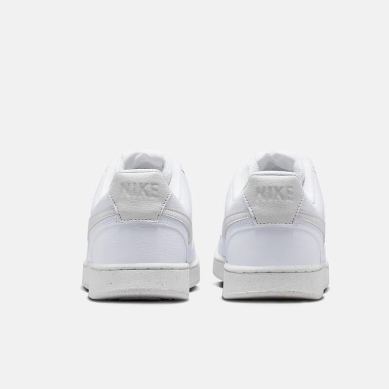 Nike Court Vision LO NN Men's Casual Shoes