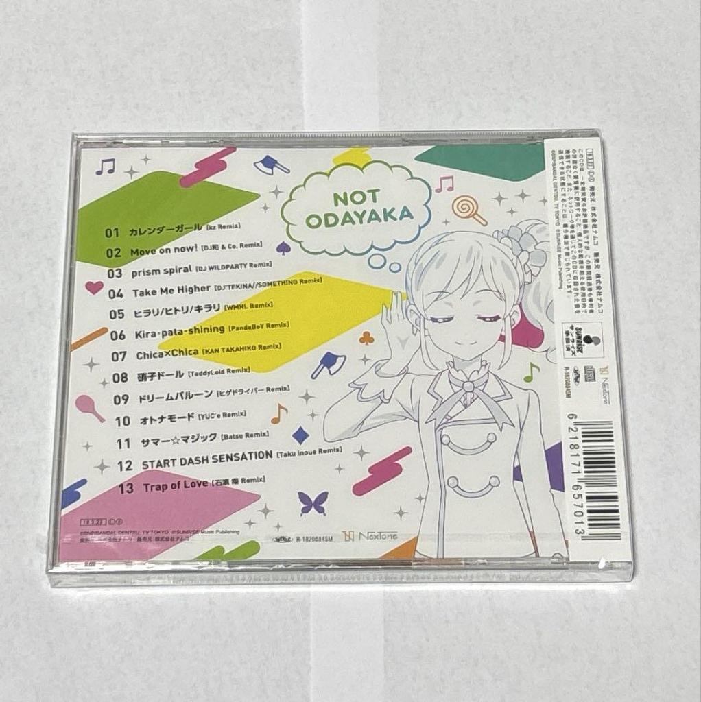 [USED] Out of print CD AIKATSU! ANION "NOT ODAYAKA" REMIX