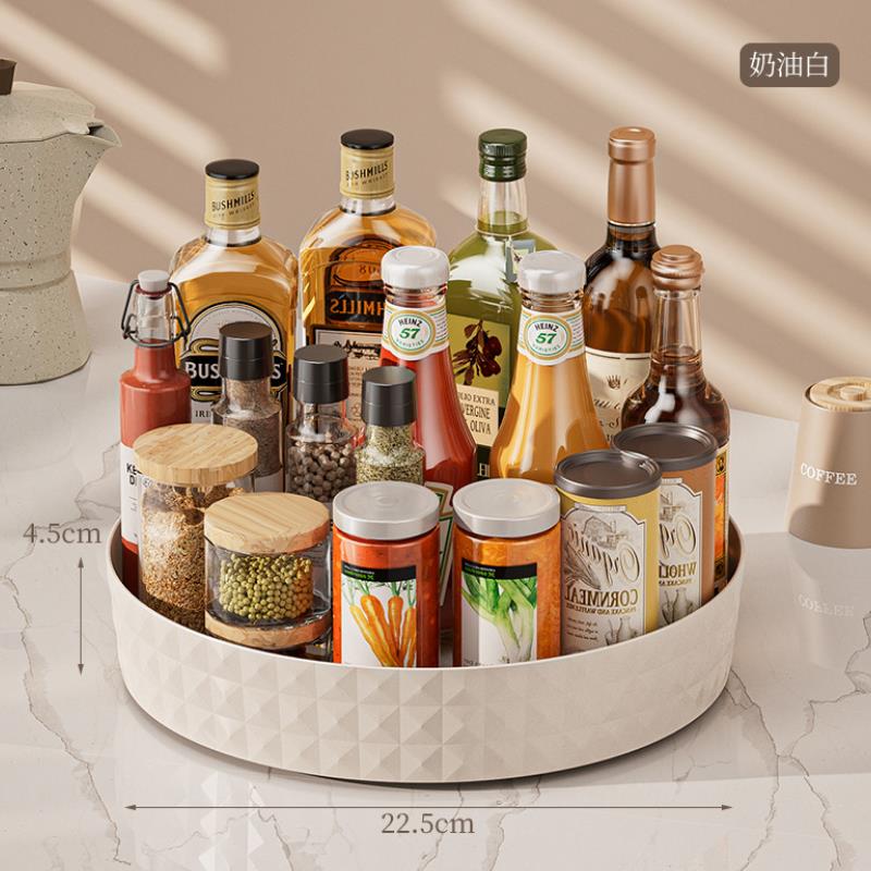 Seasoning Rotating Storage Rack Kitchen Multi functional Storage Rack Seasoning Soy Sauce Vinegar Easy to Find Storage Tray