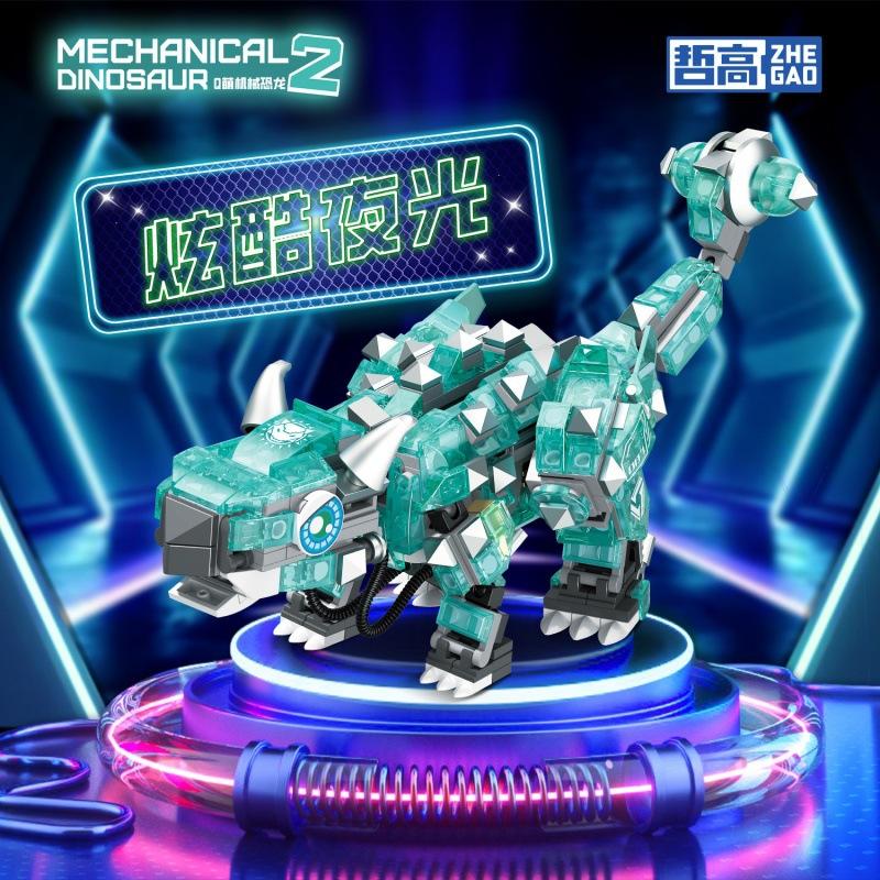 Noctilucent Mechanical Dinosaur Building Blocks Tyrannosaurus Jurassic Park Bricks Kids Toy For Children Gift Boy Present 4101
