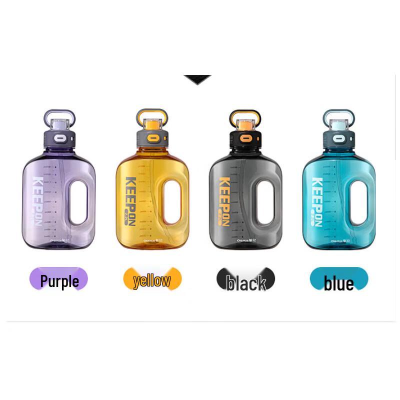 

CHAHUA New Yang 2200ml Sports Water Bottle