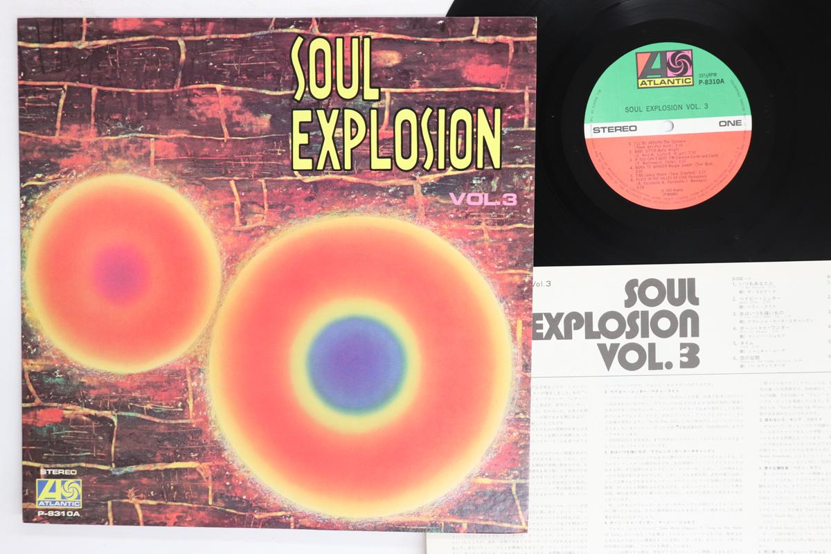

LP Record VARIOUS SPINNERS BETTY WRIGHT CL Soul Explosion Vol 3 P8310A ATLANTIC 1973 Japan SoulFunk Used