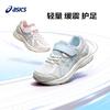 ASICS Kids' Running Shoes Unisex 1014A356-700