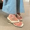 Mode Silber Mode Keilabsatz Hausschuhe Schuhe Für Frauen Flip Flops Damen Pantoletten Eckige Zehen Damen Keilabsatz Hausschuhe Schuhe Sandalen