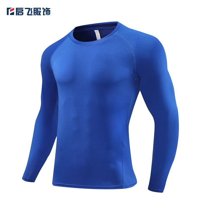 Mens Solid Quick Dry Compression Cycling Jersey Breathable Elastic Sport Running Training T-shirt Tops