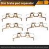 New national standard disc brake pads for electric vehicles, spring brake pad separator, caliper spring plate