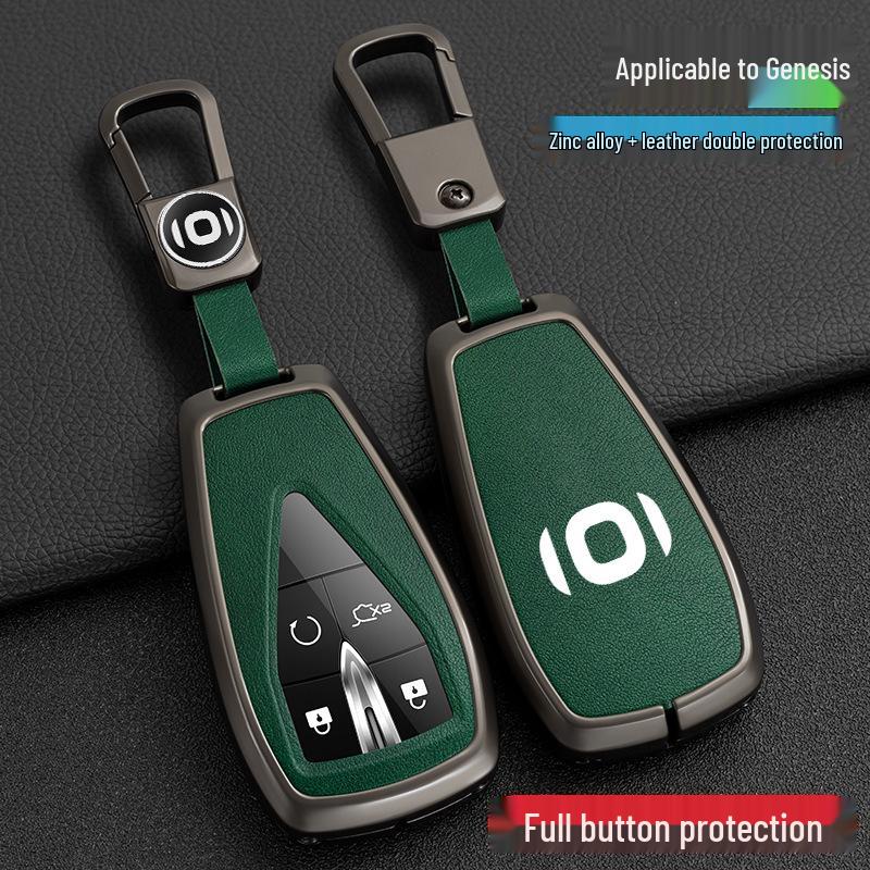 Protective Key Case for Changan Qiyuan A07/A05/A06 2023 Models - 200MAX Special Edition for Men