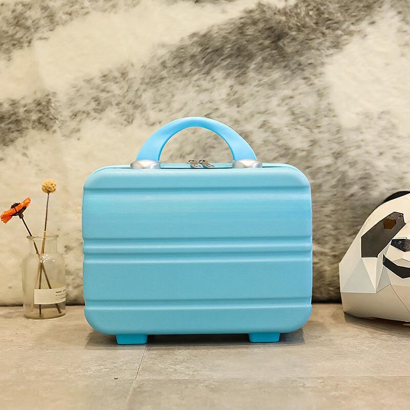 KANDEXS Cute Mini Travel Cosmetic Storage Case 1L