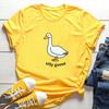 Silly Goose TShirt Cute Goose Short Sleeve Shirts Silly Goose University Shirt Funny Goose Tee Unisex Trendy Summer Casual Tops