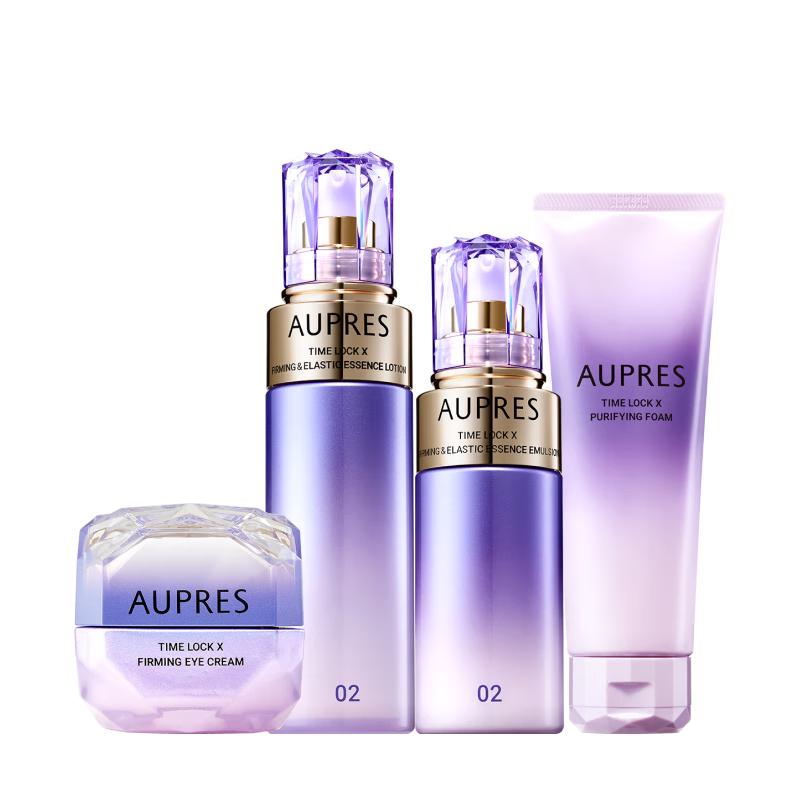 AUPRES Time Lock Firming & Hydrating Skincare Sets
