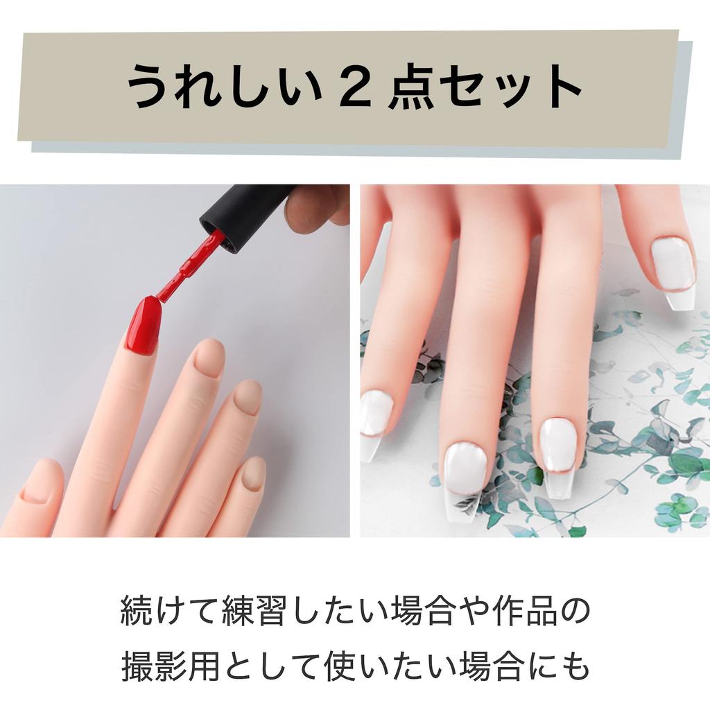 HAMILO Training Hand Mannequin for Nail Practice, Right Hand, 2-Piece Set