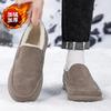 Unisex Short Snow Boots Men Women Winter Warm Faux Fur Lined Ankle Booties Non‑Slip Rubber Sole Casual Winter Shoes
