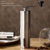 Manual Coffee Grinder for French Embossing Machine, Hand-Held Mini, K Cup, Brushed Stainless Steel Portable Conical Grinder