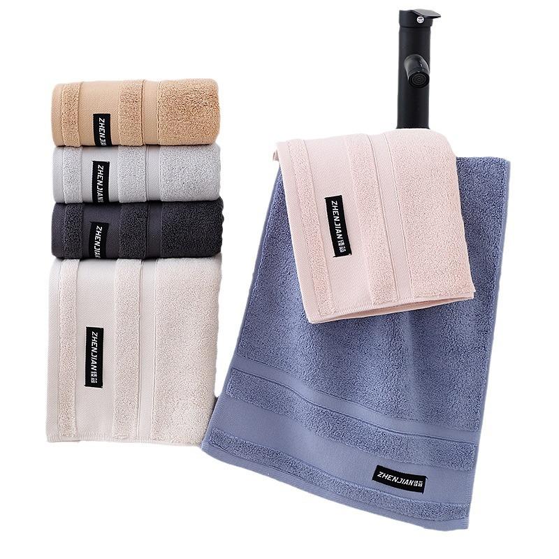 Cotton Bath Towel Home Use, Absorbent High-end Men's and Women's Wrapped Towels Enlarged Size for Couples, All Cotton Bath Towel