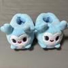 [USED] Bonus TWICE LOVELYS Plush Slippers NAVELY Nayeon
