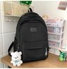 Student Japanese Large-Capacity Backpack Girl Simple And Versatile Backpack Unisex Polyester Material Doll Decoration