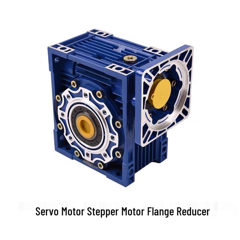 RV Series Worm Gear Speed Reducer