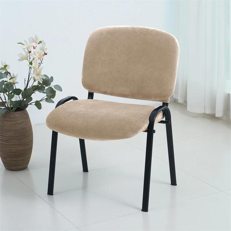 Thickened Silver Fox Velvet Chair Cover Universal Conference Room Folding Chair Cover Separate Non-slip Dining Chair Cover