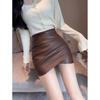 Black Irregular PU Leather High-Waist Hip-Hugging Skirt - Sexy Tight One-Step for Autumn/Winter