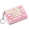 Cute Design Decompression Button Toy Creative Style Keyboard Keychain  Popular Pendant