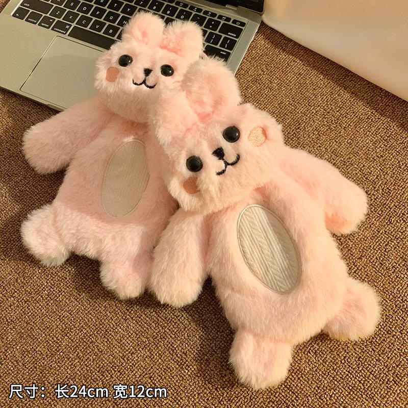 Panda puppy cat plush cute girl cartoon bag finger hanging neck