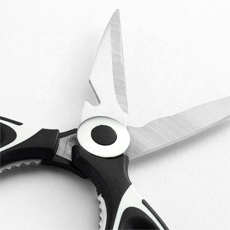 Kitchen Scissors Heavy Duty Kitchen Shears Walnut Meat Fish Household Food Cutter Poultry High Quality Vegetable Scissors