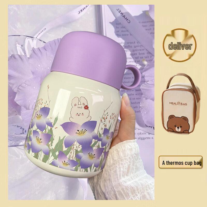 Star Mark 316 Stainless Steel Insulated Food Jar серебряный