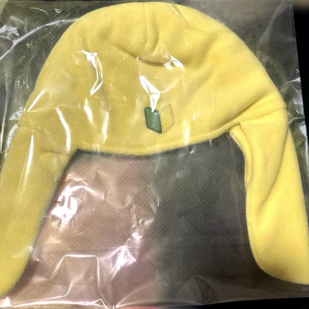 

[USED] Final price reduction Tamama hat squishy plush toy novelty bonus