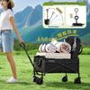 Suncojia Outdoor Folding Camping Wagon