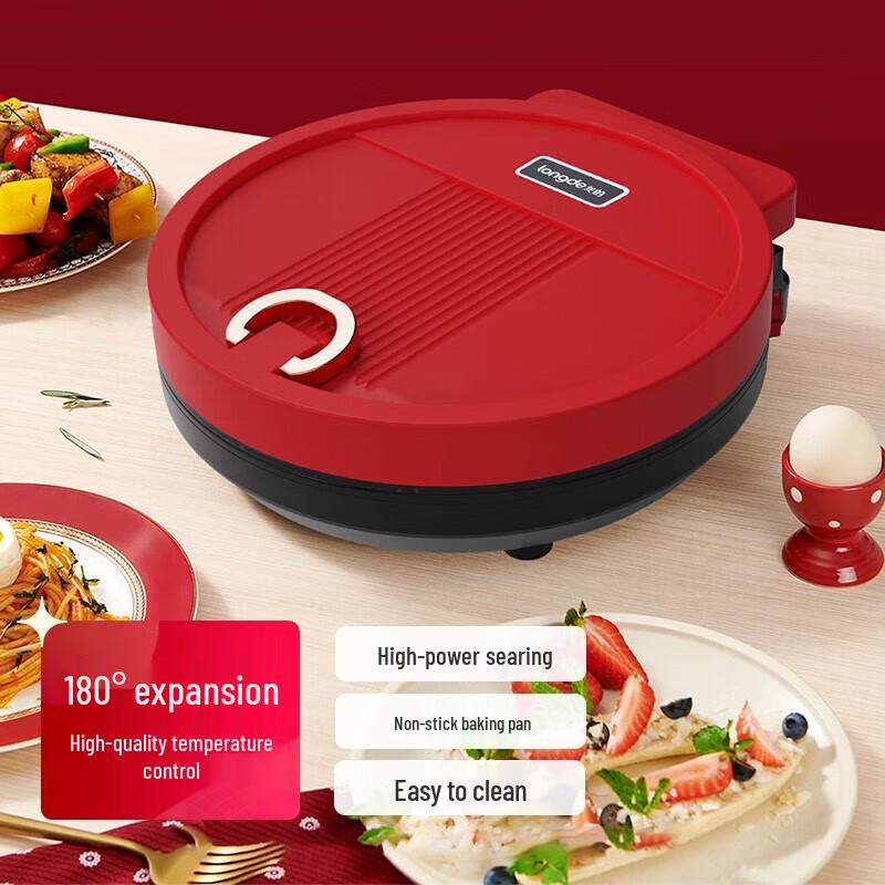Longde Multi-function Electric Pancake and Griddle Maker CN plug (adapter included)