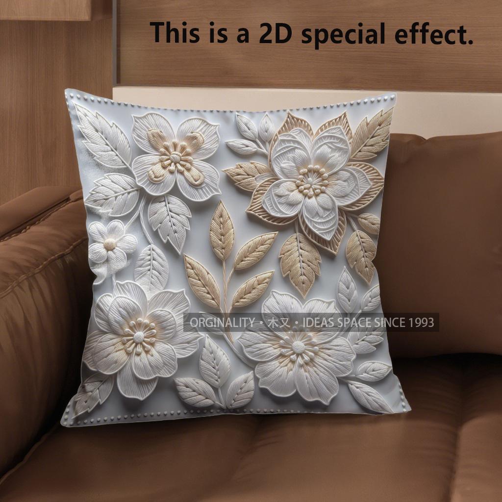 2D Embossed Floral Patterned Cushion Covers For Home Pattern Cushion Cover Suitable For Sofa Bedroom Car Pillow Cover