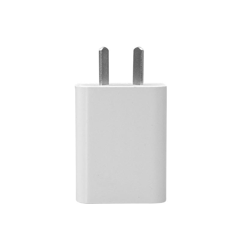 Australian 5V1A Charger for Home Appliances & Mobile Phones - USB Adapter