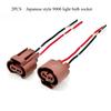Xiaomi 90980-11659 For Lexus Toyota Auris Headlight Bulb Socket HIR2 Wiring Connector Plug Adapter 9006 9012 HB4 9005 OE# 9098011659