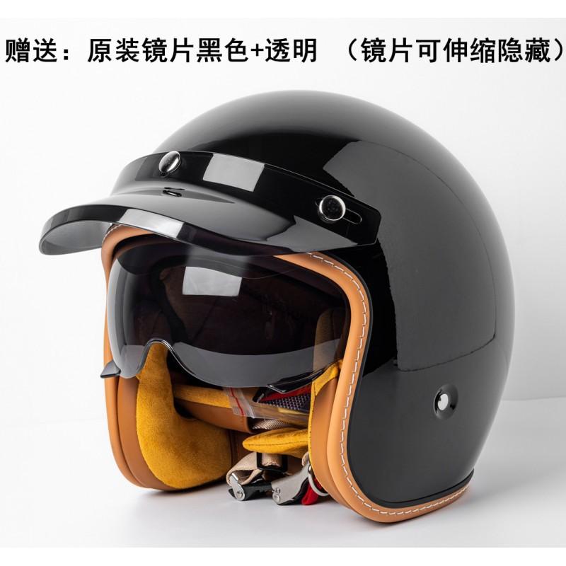 C500 White Competitive Motorcycle Helmet New National Standard Locomotive Lightweight Street Three-quarters Retro Half