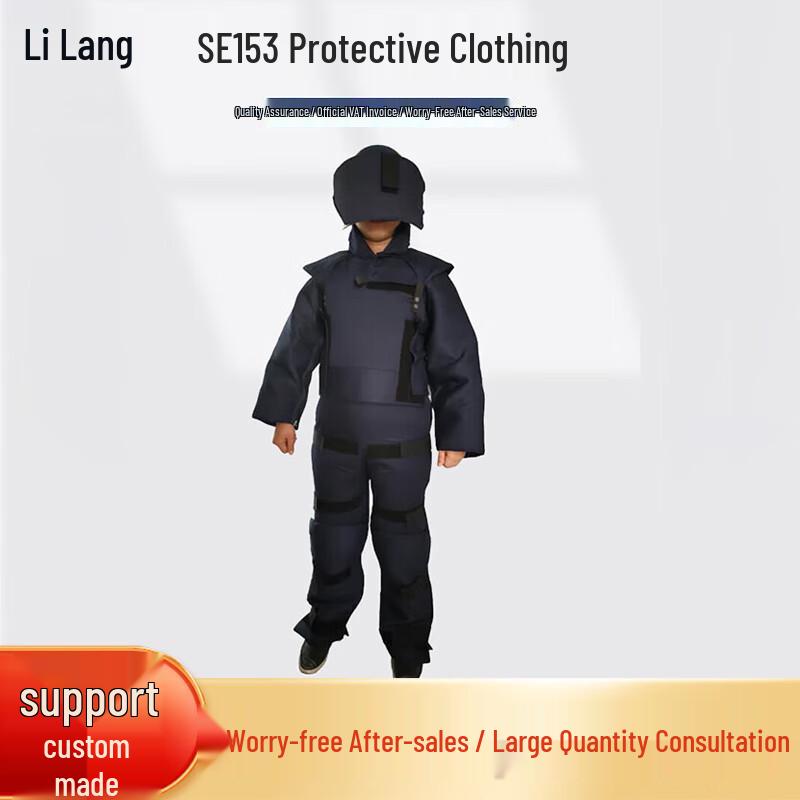 Bomb Disposal Protective Suit One Size