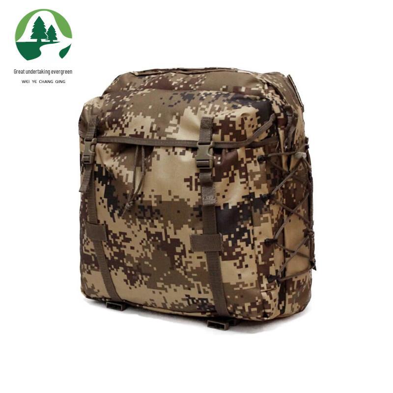 Weiye Changqing 06 Outdoor Camouflage Backpack