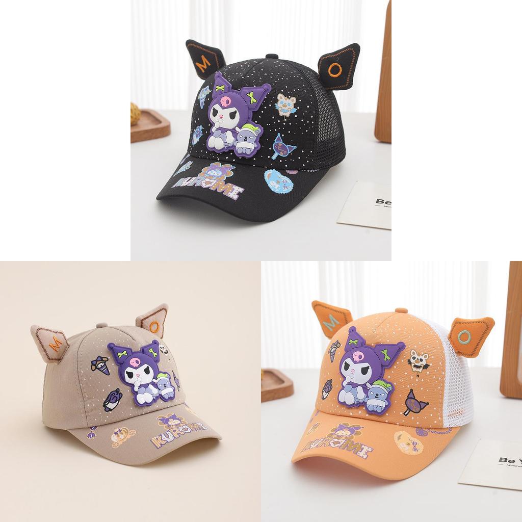 Kids Baseball Cap With Sun Protection And Breathable Mesh For Summer Wear