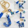 Fashion Blue Glazed Stone A To Z Letter Keychain 26 Initials Alphabet Butterfly Tassel Pendant Car Keyring Women Jewelry Gifts